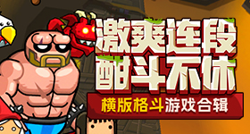 王俊凯狄仁杰剧照